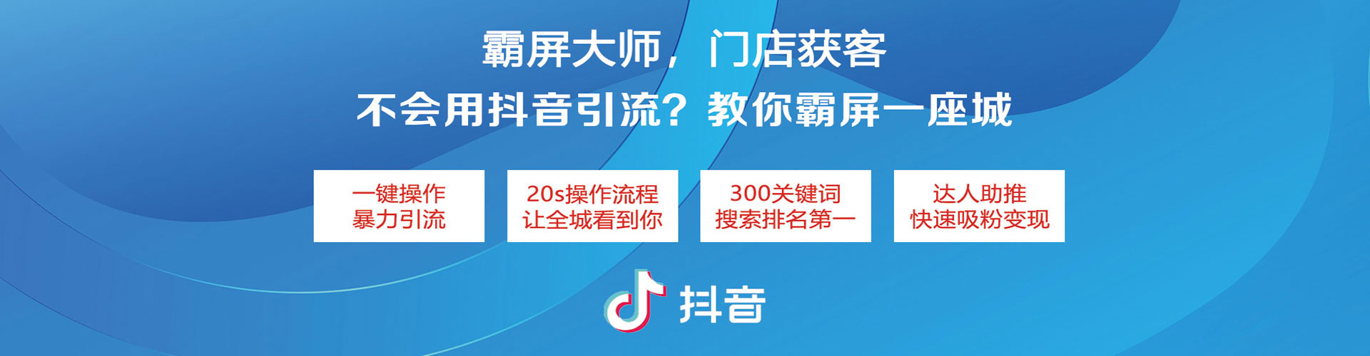 中正sem托管